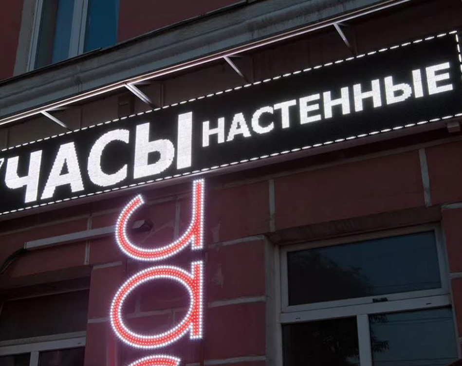 Стоимость услуг 2.jpg