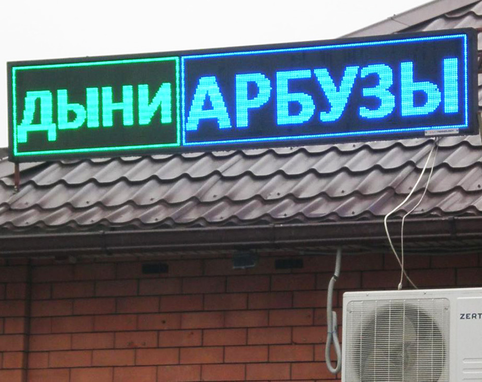 Стоимость услуг 1.jpg